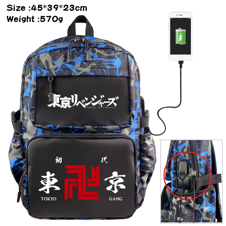 Tokyo Revengers  Anime waterproof nylon material camouflage backpack school bag 45X39X23CM