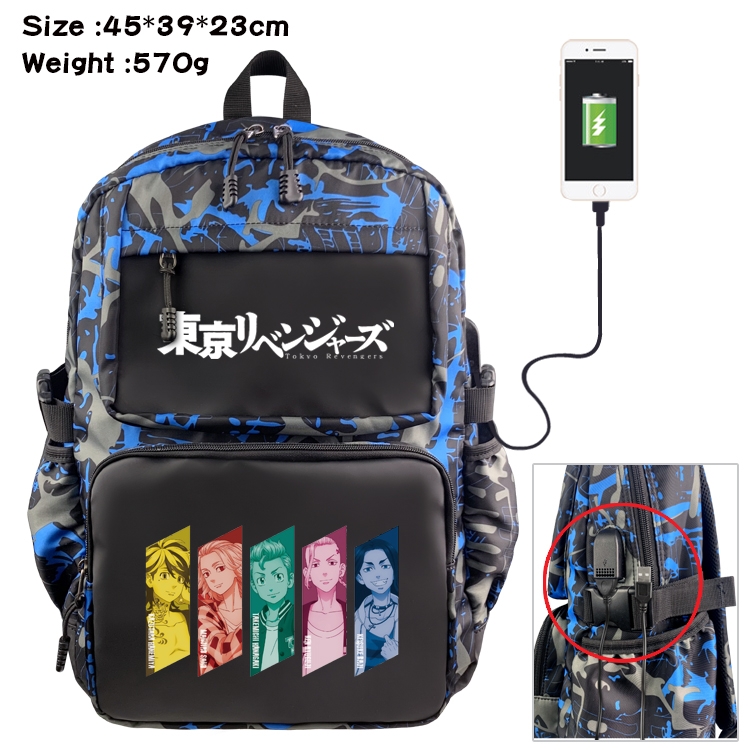 Tokyo Revengers  Anime waterproof nylon material camouflage backpack school bag 45X39X23CM