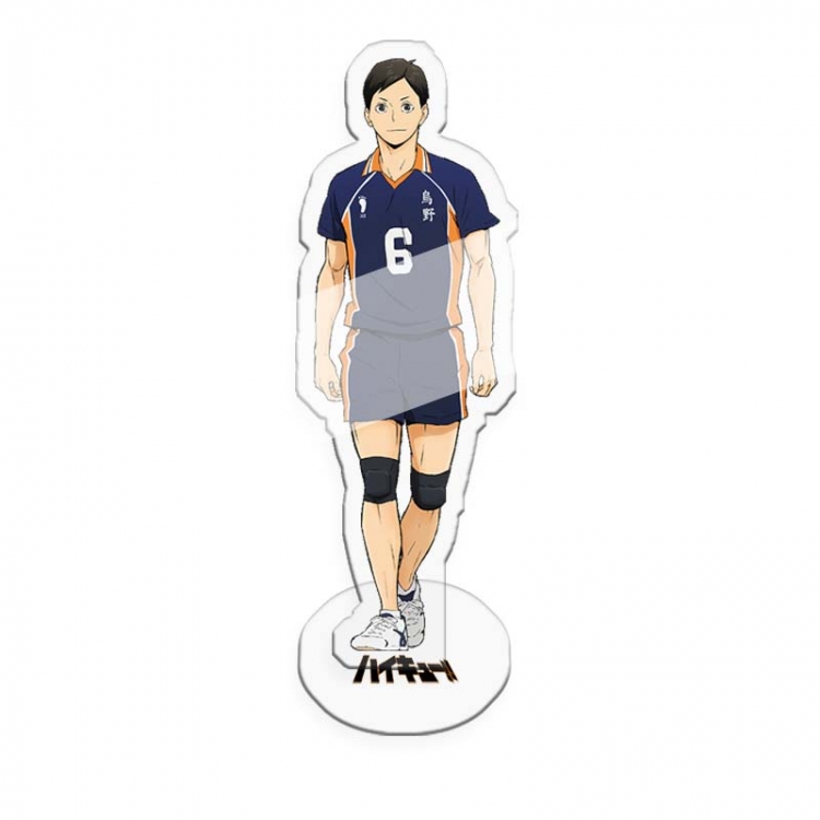 Haikyuu!! Anime character acrylic Standing Plates Keychain
