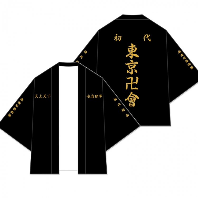Tokyo Revengers  Anime Cardigan Japanese Haori 79cm Free Size