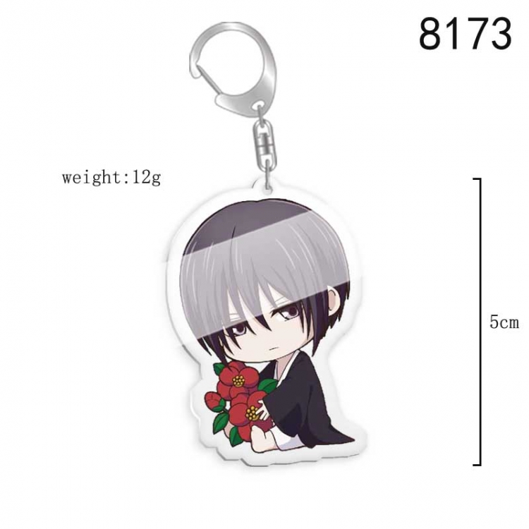Fruits Basket Anime acrylic Key Chain  price for 5 pcs 8173