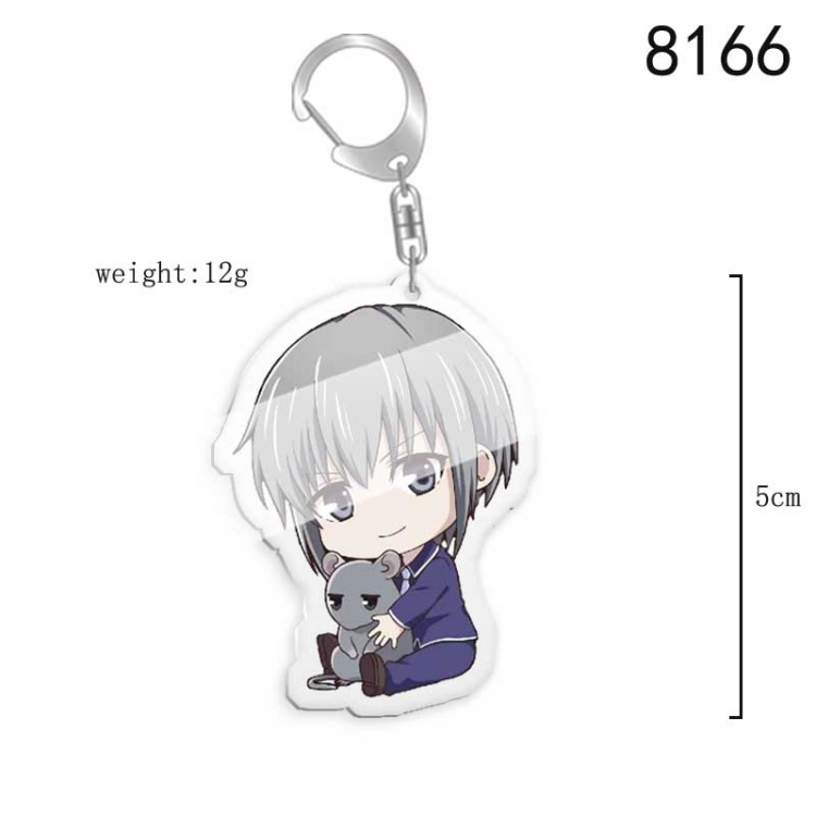 Fruits Basket Anime acrylic Key Chain  price for 5 pcs 8166