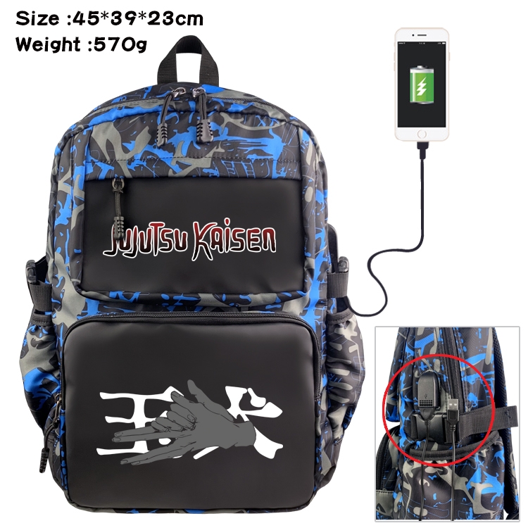 Jujutsu Kaisen Anime waterproof nylon material camouflage backpack school bag 45X39X23CM
