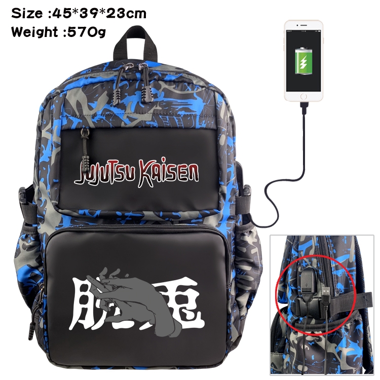 Jujutsu Kaisen Anime waterproof nylon material camouflage backpack school bag 45X39X23CM