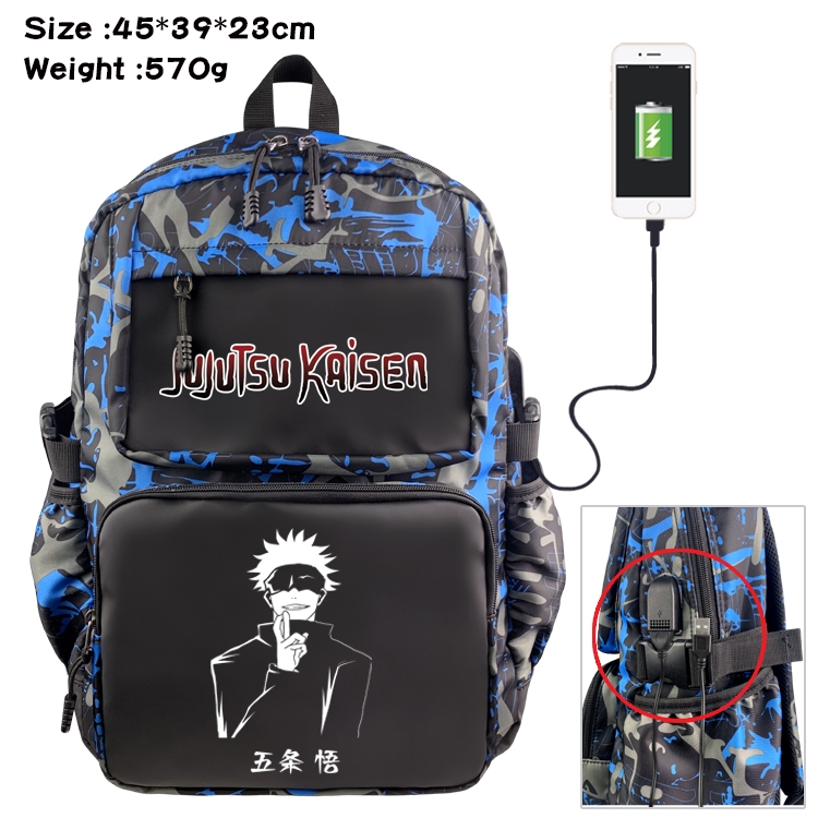 Jujutsu Kaisen Anime waterproof nylon material camouflage backpack school bag 45X39X23CM