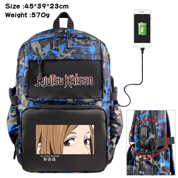 Jujutsu Kaisen Anime waterproof nylon material camouflage backpack school bag 45X39X23CM