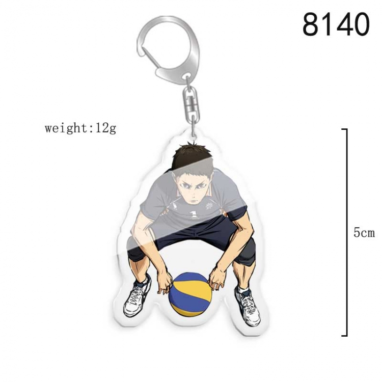 Haikyuu!! Anime acrylic Key Chain price for 5 pcs  8140
