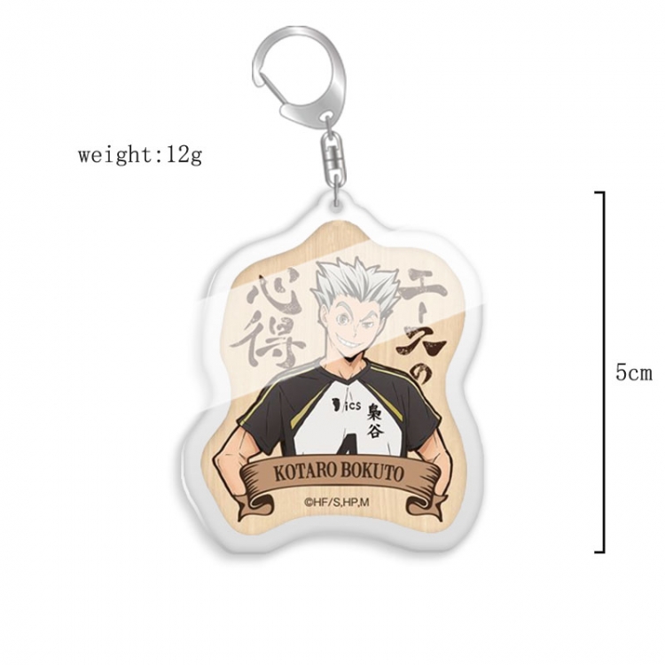 Haikyuu!! Anime acrylic Key Chain price for 5 pcs  8063