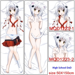 High School DxD Anime body pil...
