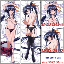 High School DxD Anime body pil...