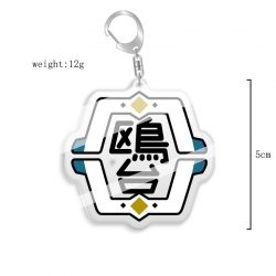 Haikyuu!! Anime acrylic Key Ch...
