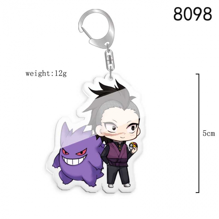 Demon Slayer Kimets Anime acrylic Key Chain price for 5 pcs  8098