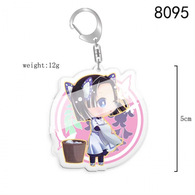 Demon Slayer Kimets Anime acrylic Key Chain price for 5 pcs  8095