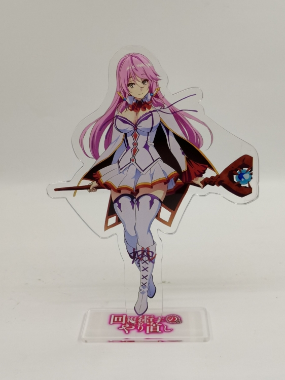 kaifuku-jutsushi-no-yarinaoshi/ Anime double-sided acrylic figure Standing Plates Keychain