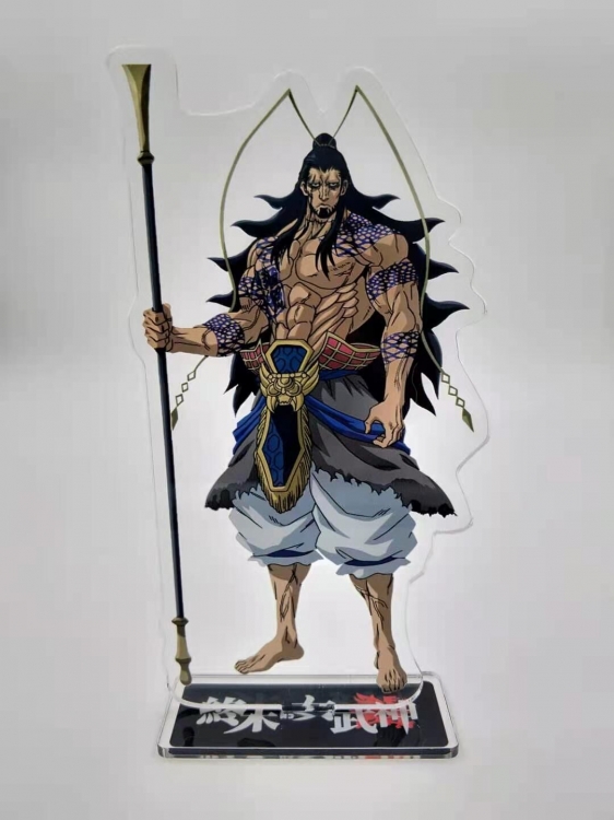 The Last Valkyrie Zeus Anime double-sided acrylic figure Standing Plates Keychain