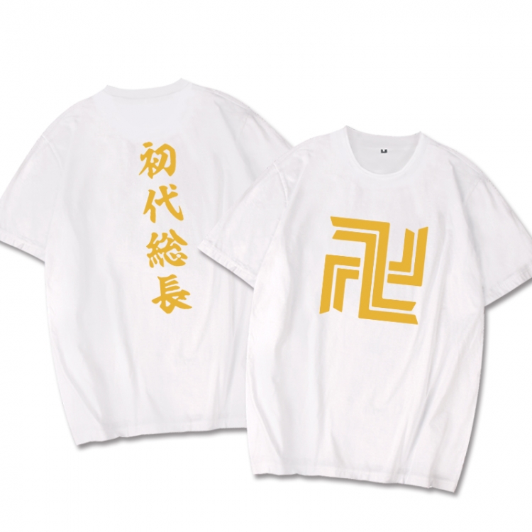 Tokyo Revengers  Anime round neck short sleeve T-shirt from S to 3XL