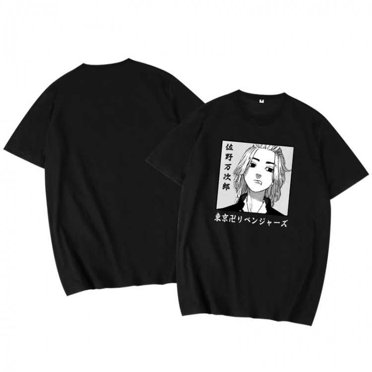 Tokyo Revengers  Anime round neck short sleeve T-shirt from S to 3XL