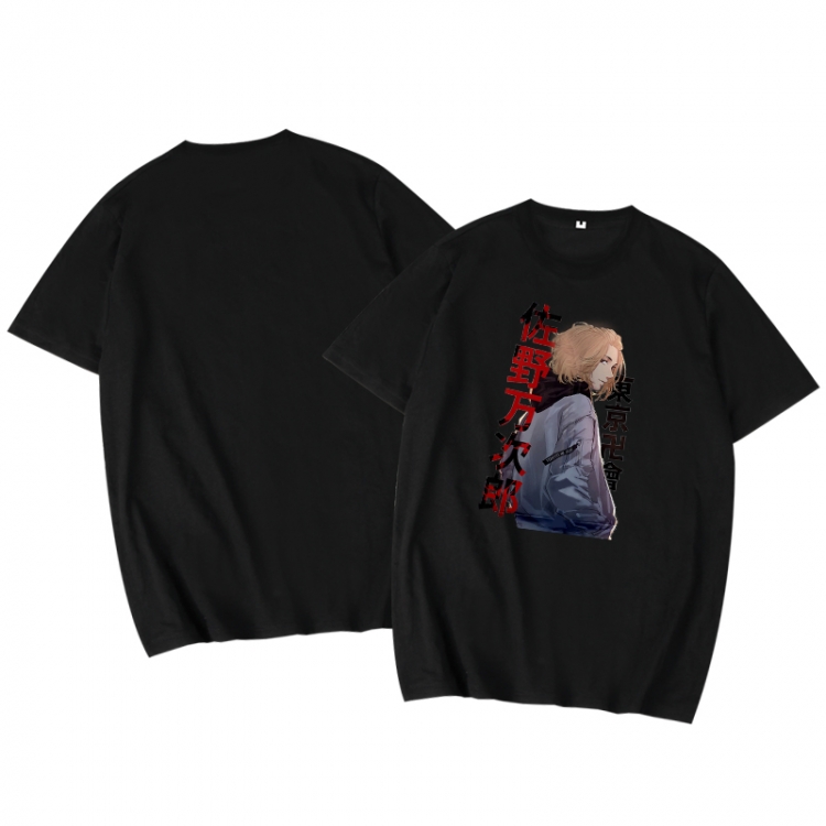Tokyo Revengers  Anime round neck short sleeve T-shirt from S to 3XL
