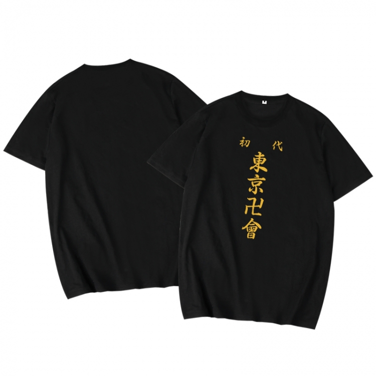 Tokyo Revengers  Anime round neck short sleeve T-shirt from S to 3XL