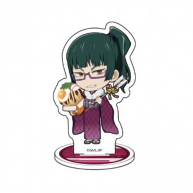 Jujutsu Kaisen Anime character acrylic Standing Plates Keychain 10CM 108
