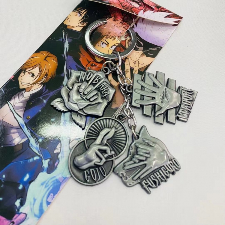 Jujutsu Kaisen Animation surrounding skewers metal keychain pendant Style A