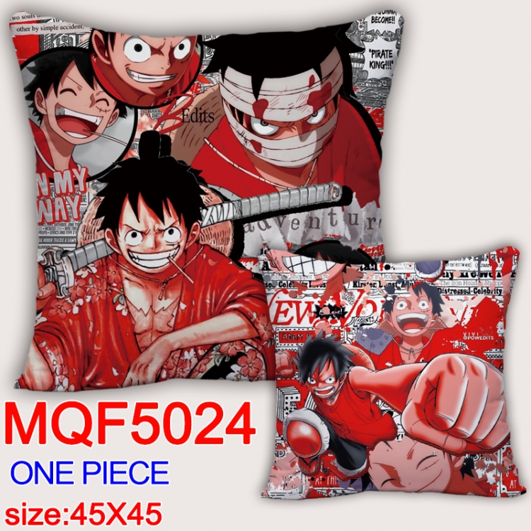 One Piece Square double-sided full-color pillow cushion 45X45CM NO FILLING MQF 5024