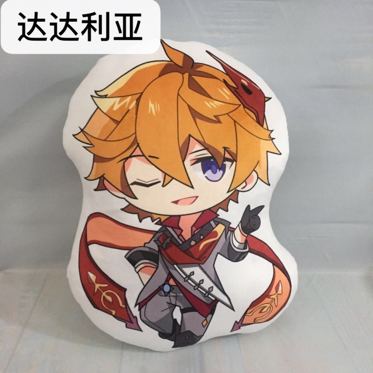 Genshin Impact Dadalia Anime plush pillow nap pillow
