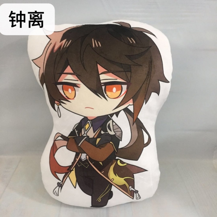 Genshin Impact Zhong Li Anime plush pillow nap pillow
