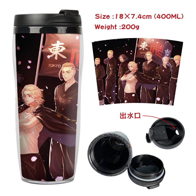 Tokyo Revengers   Starbucks Leakproof Insulation cup Kettle 18X7.4CM 400ML  