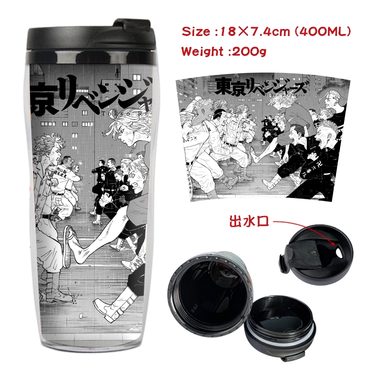Tokyo Revengers   Starbucks Leakproof Insulation cup Kettle 18X7.4CM 400ML  