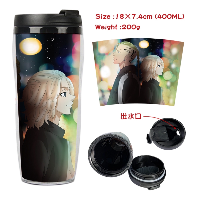 Tokyo Revengers   Starbucks Leakproof Insulation cup Kettle 18X7.4CM 400ML  