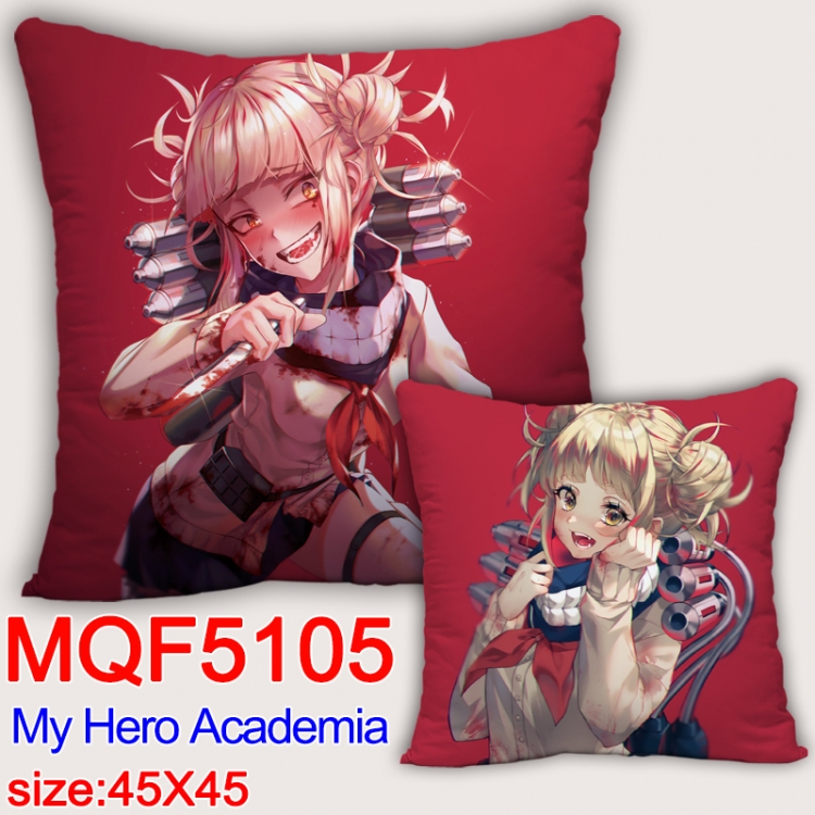 Hero Academia Square double-sided full-color pillow cushion 45X45CM NO FILLING  MQF 5105