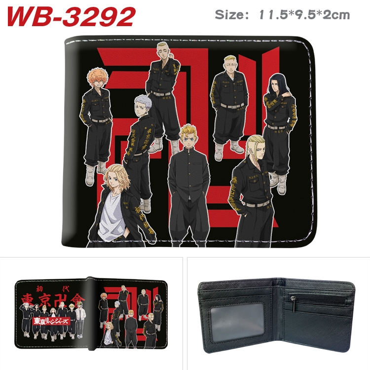 Tokyo Revengers  Anime color book two-fold leather wallet 11.5X9.5X2CM  WB-3292A