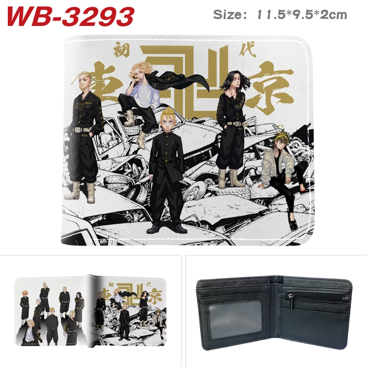 Tokyo Revengers  Anime color book two-fold leather wallet 11.5X9.5X2CM  WB-3293A