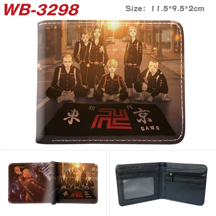 Tokyo Revengers  Anime color book two-fold leather wallet 11.5X9.5X2CM  WB-3298A