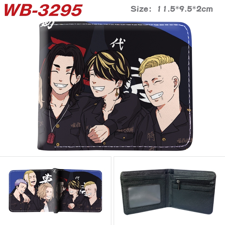 Tokyo Revengers  Anime color book two-fold leather wallet 11.5X9.5X2CM WB-3295A