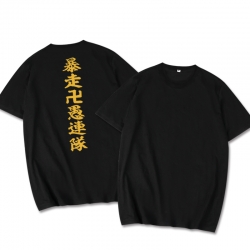 Tokyo Revengers  Anime round n...