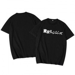 Tokyo Revengers  Anime round n...