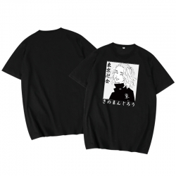 Tokyo Revengers  Anime round n...