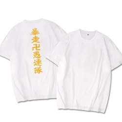 Tokyo Revengers  Anime round n...