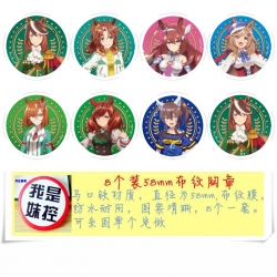 Pretty Derby Anime round Badge...