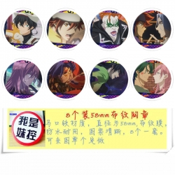 SK∞  Anime round Badge cloth B...