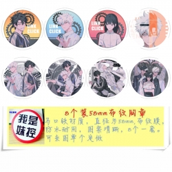 Time agent Anime round Badge c...