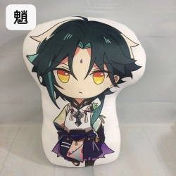 Genshin Impact elf Anime plush...