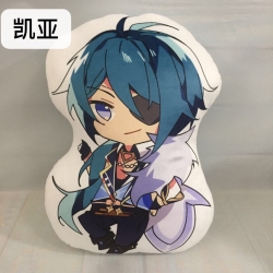 Genshin Impact Kea Anime plush...