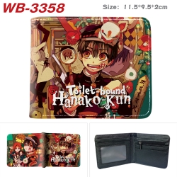 Toilet-bound Hanako-kun Anime ...