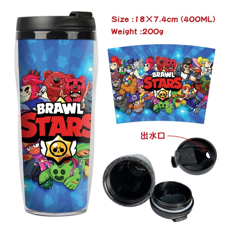 Brawl Stars Starbucks Leakproof Insulation cup Kettle 18X7.4CM 400ML