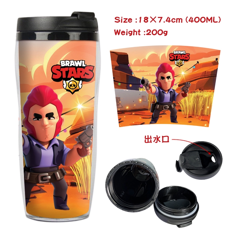 Brawl Stars Starbucks Leakproof Insulation cup Kettle 18X7.4CM 400ML