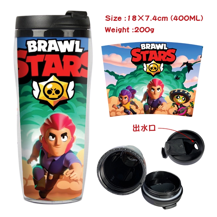 Brawl Stars Starbucks Leakproof Insulation cup Kettle 18X7.4CM 400ML