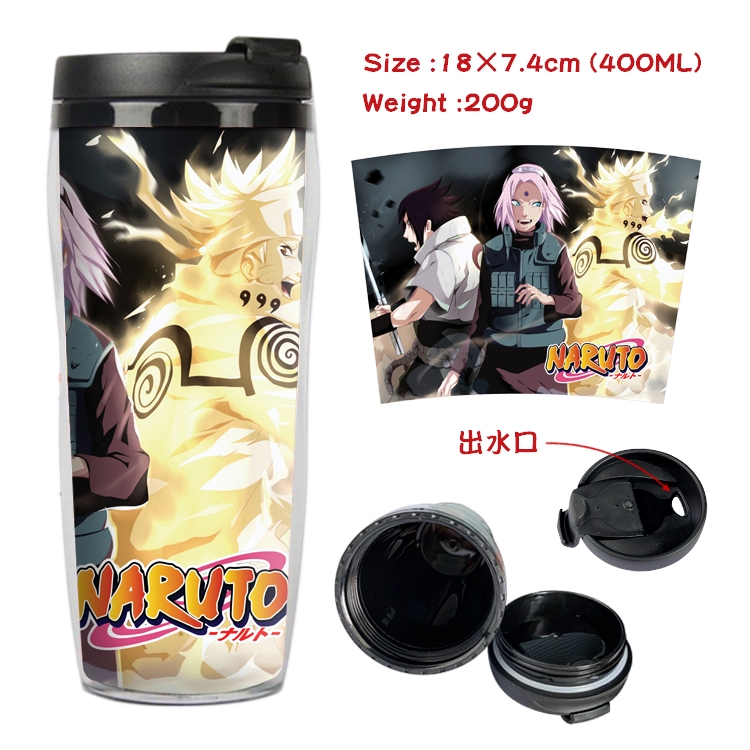  Naruto Starbucks Leakproof Insulation cup Kettle 18X7.4CM 400ML